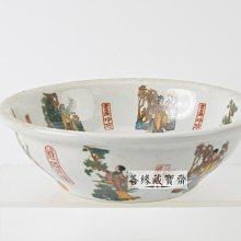 粉彩 大碗 轧道 唐物 乾隆年製 乾隆粉彩仕女圖瓷碗大清乾隆年制款經典粉彩技法細膩花卉亭臺古董收藏