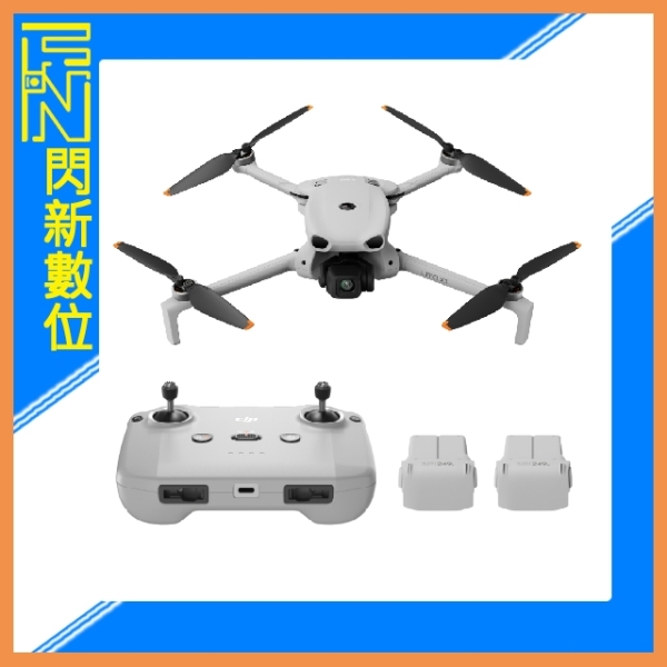 現貨~DJI 大疆 LITO X1 暢飛套裝 (LITOX1，公司貨) 空拍機 / 無人機 ｜免註冊｜全向避障、自帶記憶體
