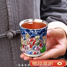 葉脈鎏銀單杯品茗杯茶具銀茶杯主人杯999純銀杯十二生肖茶碗陶瓷~Q0314