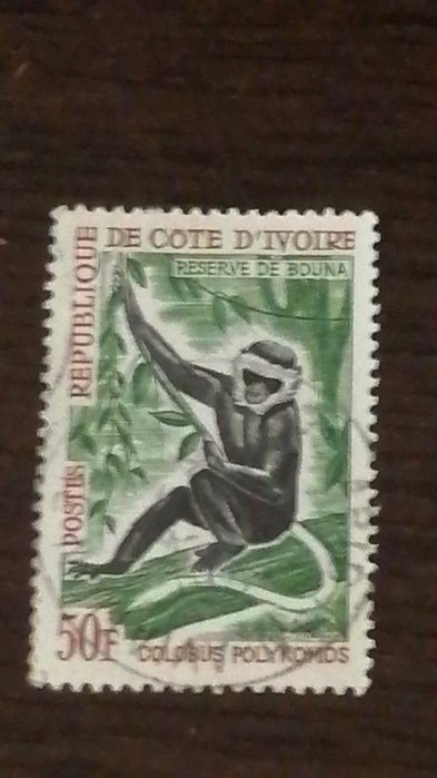 1980年猴年郵票的價格推薦- 2025年10月| 比價比個夠BigGo