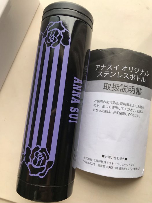全新日本真品 Anna Sui 經典紫色玫瑰 冷熱 不繡鋼保溫瓶 保溫杯