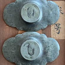 日本回流晚清民國名家肖天泰純錫壽字紋大號錫茶托年代：晚清古玩收藏