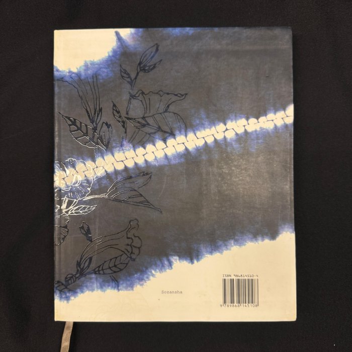茉莉台中※ 絕版書籍軟精裝《 絞: 藍染技法探索/ 陳玲香》草山社