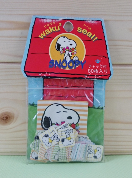 【震撼精品百貨】史奴比Peanuts Snoopy ~屋頂造型貼紙 條紋 80入