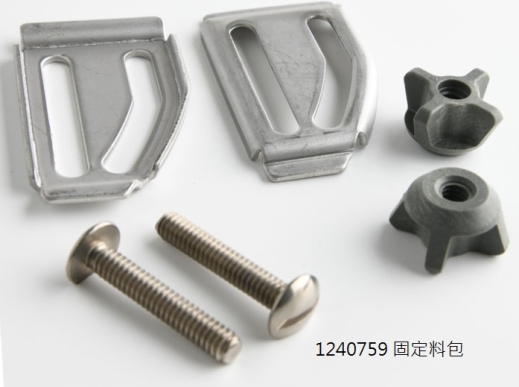 【麗室衛浴】美國 KOHLER K8297 C3-150 電腦馬桶蓋專用零件固定板1240758-SP product image 2