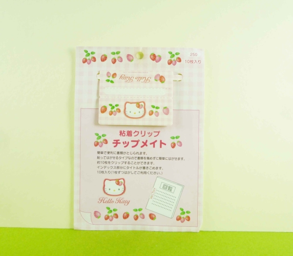 【震撼精品百貨】Hello Kitty 凱蒂貓~兩孔夾檔便條~草莓【共1款】