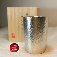 OSAKA SUZUKI~日本製造~tb3~大阪錫器~16-6-1~錫杯~300ml~錫製品~桐木箱