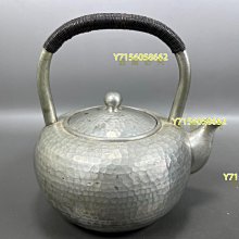 純錫茶壺-優惠推薦2025年8月| Yahoo拍賣