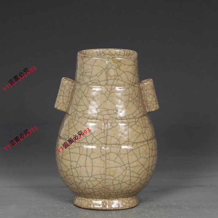 舊藏南宋哥窯米黃釉筋貫耳瓶規格：高21.5公分口徑8公分肚徑14公分