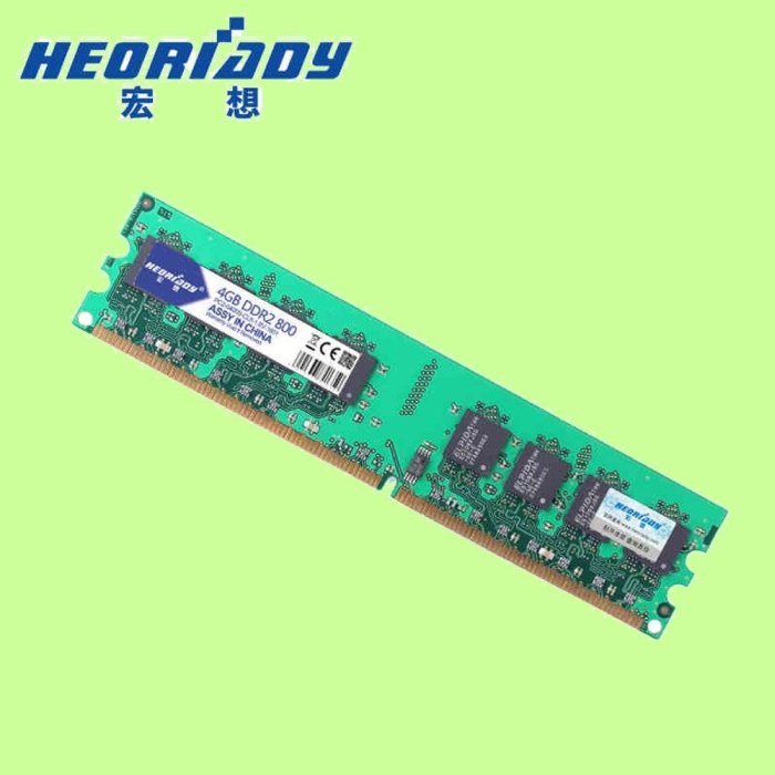 5Cgo【權宇】宏想記憶體DDR2 800 4G 4GB 2支組=8GB 8G相容667雙通道