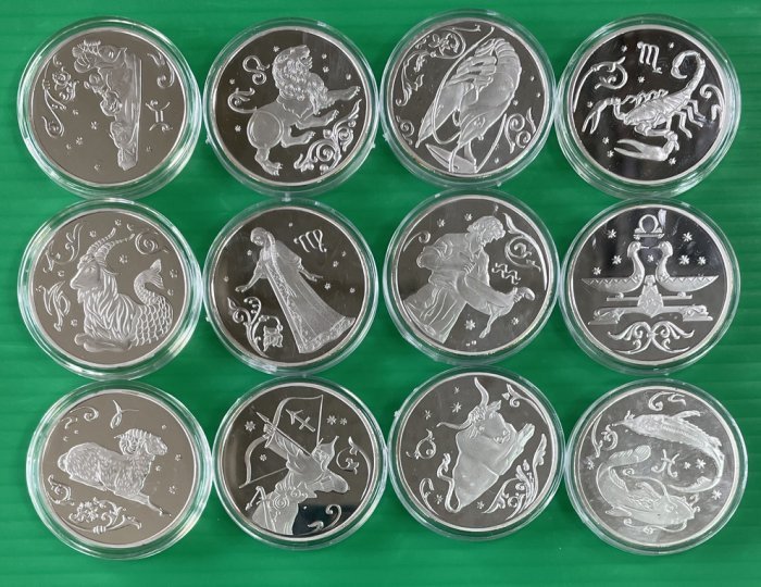 12星座紀念幣的價格推薦- 2025年8月| 比價比個夠BigGo