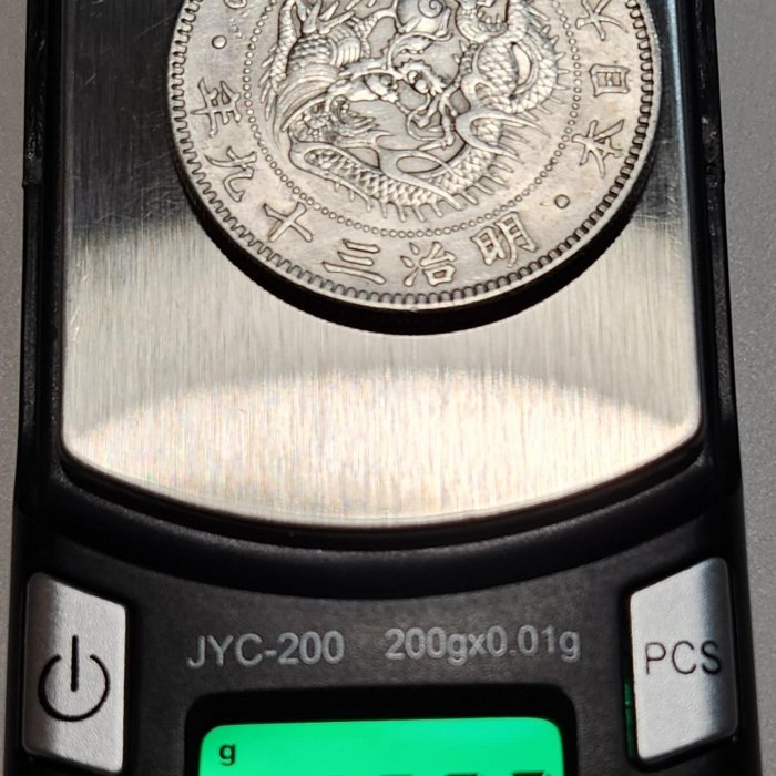 1圓銀貨 一圓銀貨 明治39年 希少 極美品 新1円銀貨 - メルカリ