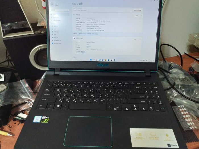 送咖啡 禮券 華碩 X560U I7/8G/128GSSD+1T/GTX1050 15.6吋 筆電 品相優 缺貨