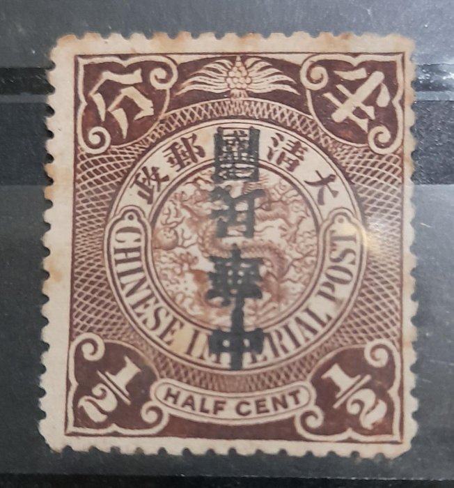 蟠龍加蓋的價格推薦- 2025年10月| 比價比個夠BigGo