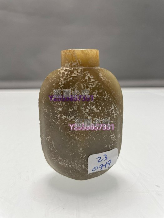 清代老玉鼻煙壺【KK014】 品相描述:品相良好舊貨收藏老物件