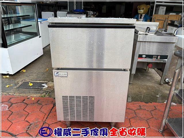 台中權威二手家具 Leader力頓 220磅 製冰機LD-220(水冷) ▪ 中古傢俱家電回收營業用製冰機冷凍櫃