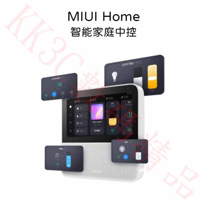 Xiaomi智能家庭屏6 Yahoo拍賣