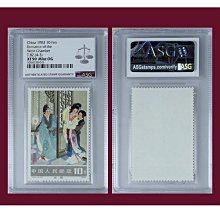 嚴選1983年西廂記T82郵票，90分原膠極美品，限量佳期收藏推薦西廂記