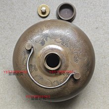 銅湯婆子暖手壺純銅刻龍鳳暖手寶湯婆子，直徑12厘米高8厘米重318克
