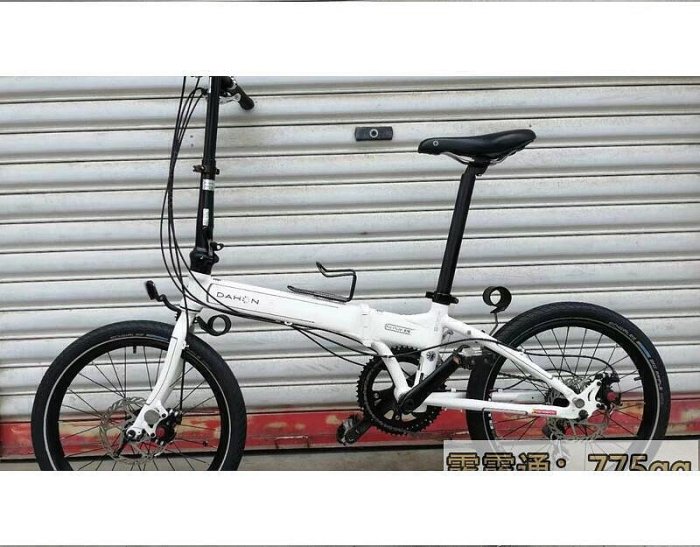 優質【全場】自行車 二手DAHON大行折疊自行車P8 SP8 18 412KAC083084 D8碟剎20寸18速