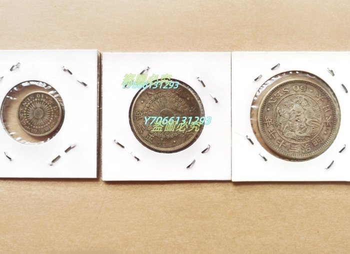 B1075 日本古錢8枚セット　一圓　貿易銀  五十錢二十錢十錢五錢 美品 Amazon.co.jp: 一分銀 古銭 日本銀貨 小判 明治一分銀 幕末 江戸
