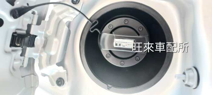 豐田專用 日本TRD油箱蓋 Corolla CROSS Yaris CROSS Altis