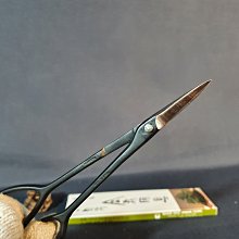 MASAKUNI】昌國作園藝工具最高級特許D型長柄剪定鋏NO:S-103 日本