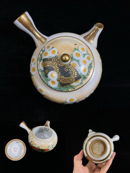 嚴選中古日本九谷窯巨匠谷口作品茶具組，經典公杯茶壺壸具日本陶器明治 