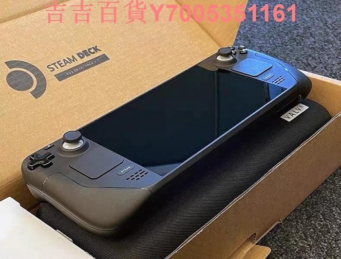原裝Steam Deck二手游戲機蒸汽甲板win掌機雙系統回收Steam Deck