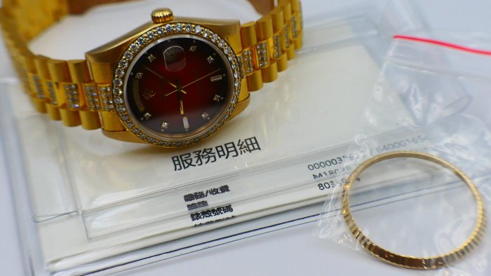 【美好時光】個人收藏釋出!ROLEX勞力士漸層紅18038超美品! ( 1803 18238 118238參考)