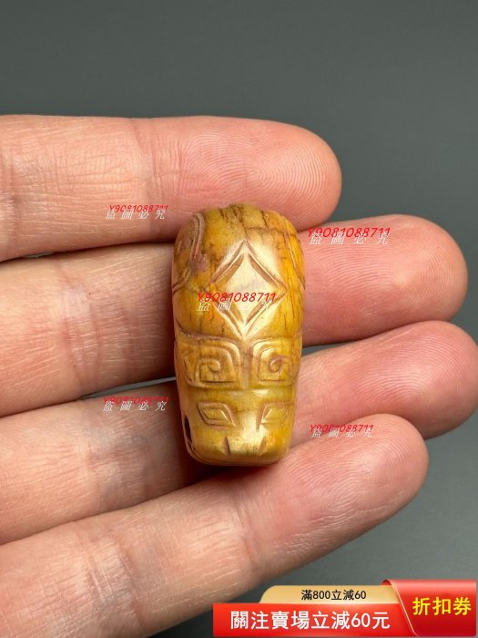 高古玉老玉商周玉牛【二手】8987 | Yahoo拍賣