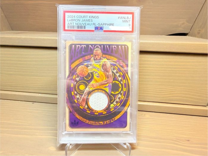 老詹末代油畫超低限量25張實戰球衣厚卡PSA9分 2024-25 Court Kings LeBron James /25 Art Nouveau