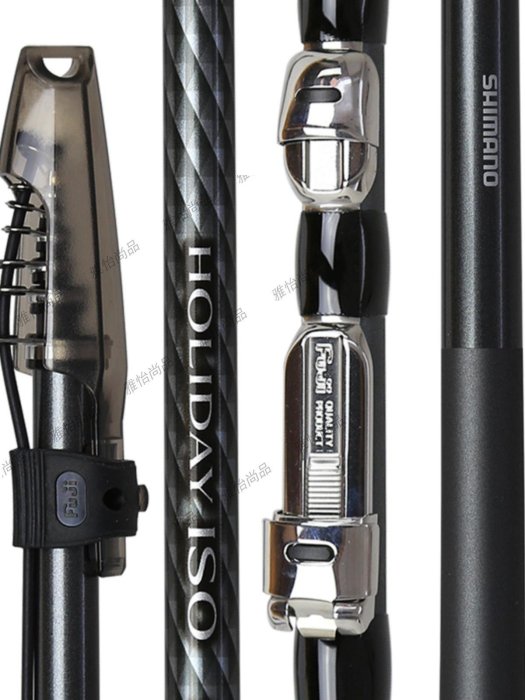 SHIMANO/禧瑪諾17款假日HOLIDAY ISO 3-5.3米全系列磯釣竿遠投竿-雅怡尚