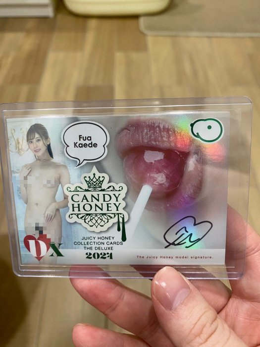2024 juicy honey the deluxe 楓富愛 棒棒糖簽 /20