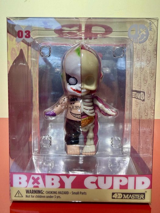 4d master cupid的價格推薦- 2026年2月| 比價比個夠BigGo