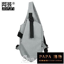 （周一周四在線）胸包男士斜背包男包包單肩包休閒運動背包韓版潮流帆布小包騎行包