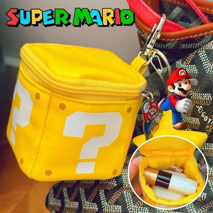 Baby Outdoor Gear 超級瑪利歐兄弟 Mario零錢包/馬力歐迷你收納包掛件/零錢袋吊飾/收納包/化妝包