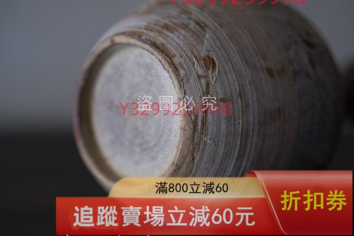 高麗王朝時代青瓷盤口瓶美品約11-12世紀。古樸侘寂。高約21.5公分古玩