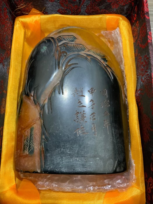 典藏~壽山石 田園山水 大閑章印/印石/篆刻印章 重:856克