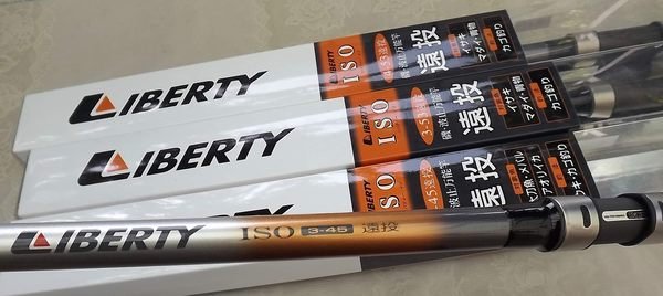 DAIWA 釣竿 LIBERTY ISO3-53 遠投 清倉)全新DAIWA LIBERTY ISO 3-53遠投磯釣竿另(現貨) | Yahoo拍賣