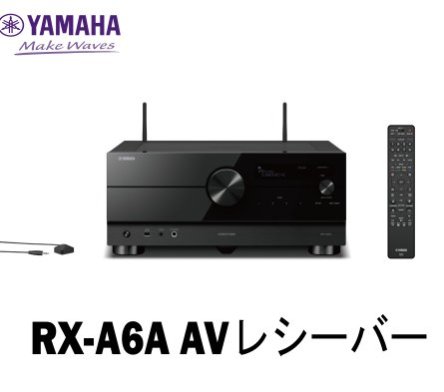 【d-PRICE 數位家電㍿】日本YAMAHA RX-A6A  9.2聲道 AV環繞擴大機 Dolby Atmos