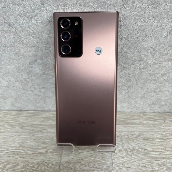 【請看內文】Samsung NOTE20 ULTRA 256G 棕色 6.8吋 三星 二手機 台北 停車方便 J3308