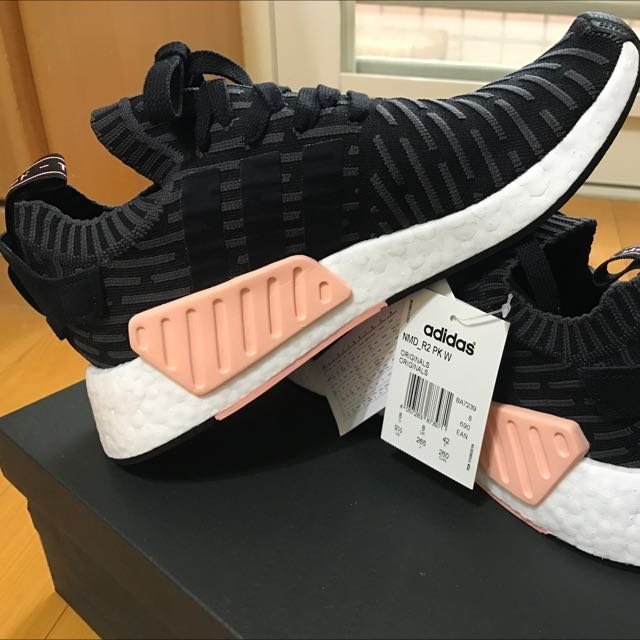 Adidas NMD R2 PK primeknit boost BA7239 | Yahoo