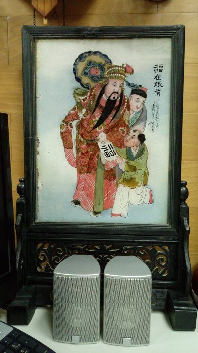 ~求古軒~CANTON CD 10 喇叭