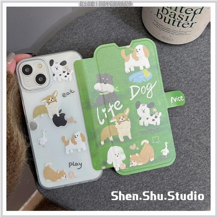 三星 samsung A55 油畫小狗掀蓋手機殼 A35 A53 A52s皮套清新卡通矽膠全包潮手機套日韓系保護殼保護套