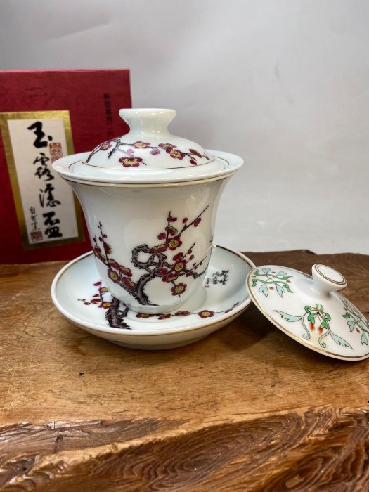 台湾  自然窯製 染付茶器 『玉露慮盃』 Amazon.co.jp: 台湾 自然窯製 染付茶器 『玉露慮盃』 : ホーム