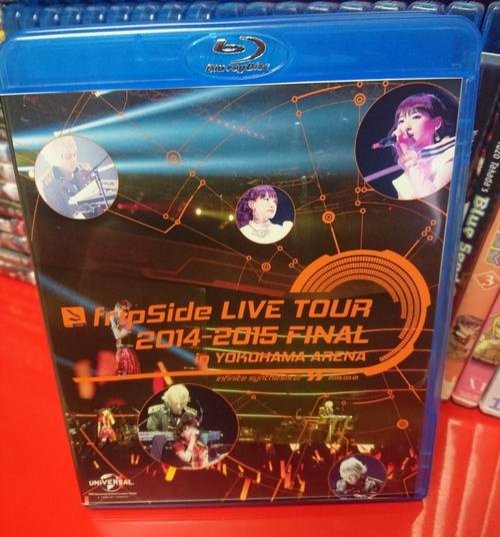 新品未開封　fripSide/LIVE TOUR 2014-2015 DVD Blu-ray／DVD]「fripSide LIVE TOUR 2014-2015 FINAL in