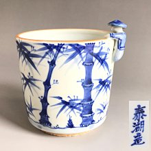 御組湯吞   九谷燒 九谷燒的價格推薦- 2026年4月| 比價比個夠BigGo