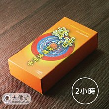 除障香-優惠推薦2025年7月| Yahoo拍賣