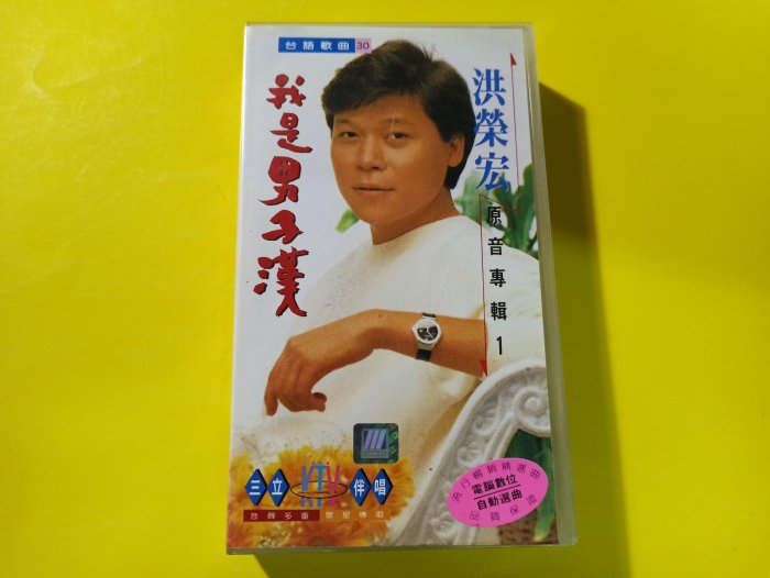 yahoo